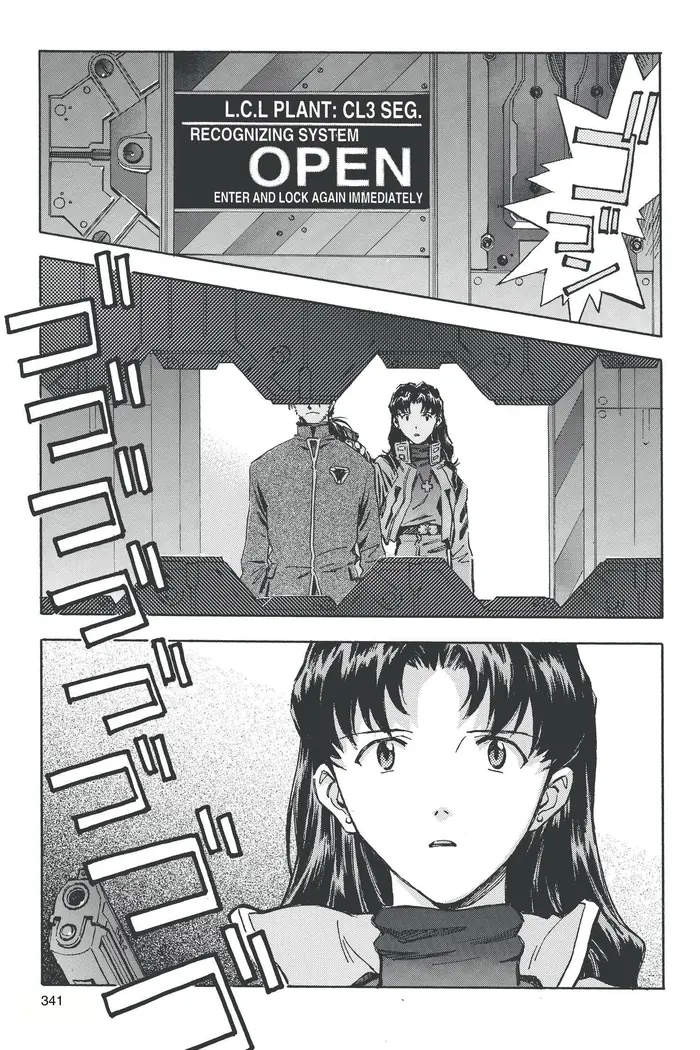 Neon Genesis Evangelion Chapter 32 image 17_optimized
